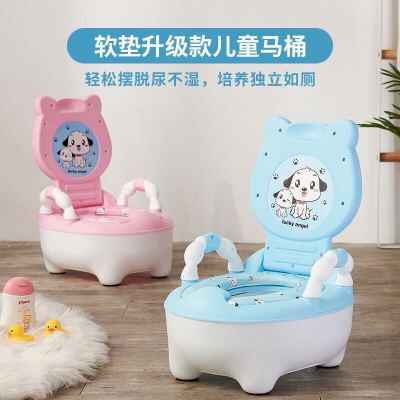 Children's Toilet New Baby Boy and Girl Bedpan Infant Infant Urinal Child Toilet Seat Baby Small Toilet