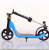 Buyun Scooter Adult Medium and Large Children Bull Wheel Two-Wheel Folding City Work Scooter