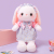 Pink Rabbit Doll Plush Lop Eared Rabbit Long Pillow for Girls Sleeping Doll Loli Doll Toy Girl Gift