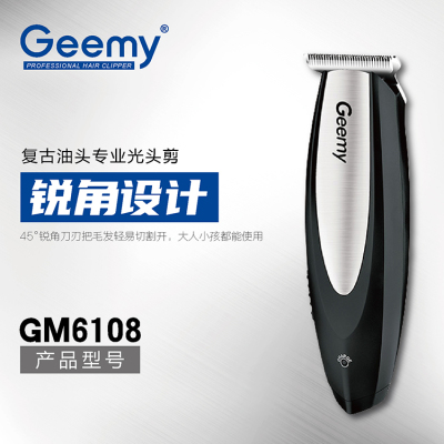 GEEMY6108USB rechargeable hair clipper electric hair trimmer