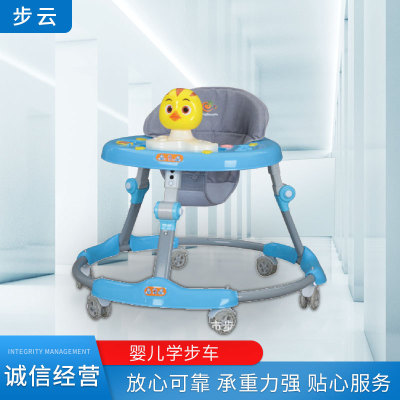 21-Year Buyun New Baby Walker Anti-O-Leg Flip-over Foldable Multifunctional Baby Walker