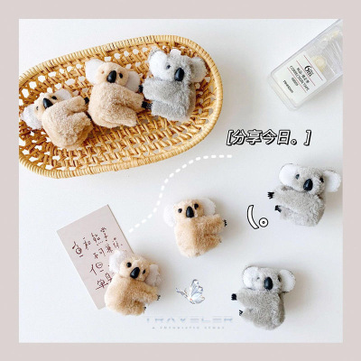 Small Kaola Hairpin Cute Internet Celebrity Same Style Clip Hairware Cartoon Three-Dimensional Koalas Plush Side Clip Clamp Hairpin