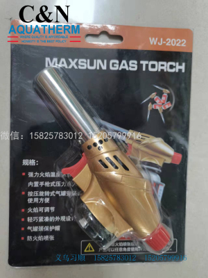 Factory Wholesale Card Type Gas Tank Spray Gun Welding Baking Kitchen Stove Igniter Torch Flame Gun Welding Gun 915