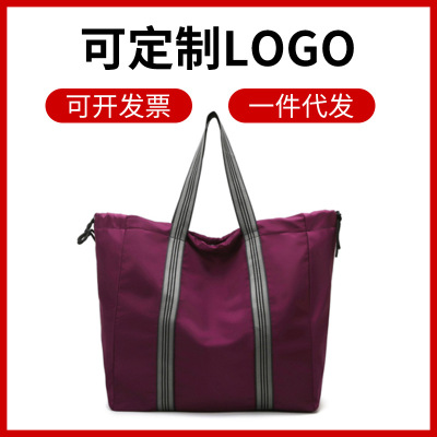 Backpack Travel Bag Short-Distance Luggage Bag Men's and Women's Fitness Bag Large Capacity Cloth Bag Simple Shoulder Bag Lightweight Big Bag