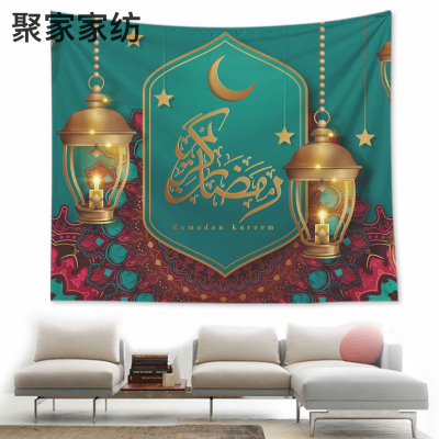 Amazon New Product Ramadan Series Tapestry Hot Sale Digital Printing Hanging Cloth Wall Tapestry Beach Towel Tablecloth Background Fabric H