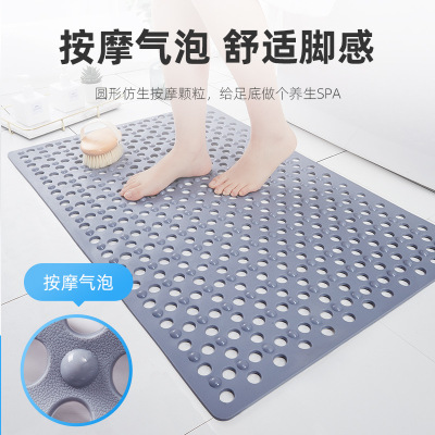 Bathroom Suction Cup Non-Slip Floor Mat Shower Room Bathroom PVC Floor Mat Toilet Bathroom Children Waterproof Large Mat