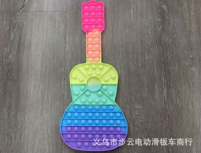 Decompression 40cm Rainbow Guitar Mouse Killer Pioneer Toy