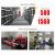 High Quality 13041-22024 Continuous Tile Auto Parts Wholesale