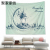 Amazon New Product Ramadan Series Tapestry Hot Sale Digital Printing Hanging Cloth Wall Tapestry Beach Towel Tablecloth Background Fabric H