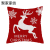 Cross-Border New Arrival Cartoon Printed Christmas Pillow Cover Santa Claus Elk Holiday Pillow Home Sofa Cushion