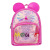 Cute Schoolbag for Children Sequin Backpack Colorful Shiny Girl Baby Cute Cartoon Stylish Princess Bag Small Bag