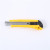 Wallpaper Art Knife Sharp Utility Knife Household Sewing Knife Unpacking Knife Cutting Knife