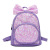 Bow Children's Bags Sequin Backpack Colorful Shiny Girl Cute Cartoon Stylish Princess Bag Small Bookbag