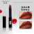 Black Lipstick Matte Finish Lipstick Student Lipstick Not Easy to Stick Cup Lip Gloss Cosmetic Lipstick Mask Wholesale