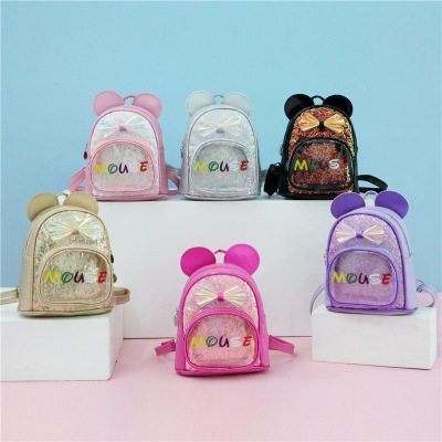 Cute Schoolbag for Children Sequin Backpack Colorful Shiny Girl Baby Cute Cartoon Stylish Princess Bag Small Bag