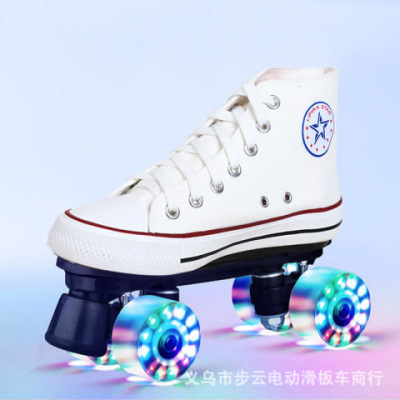 Universal Fancy Double Wheel Single Row Speed Skating White Canvas Skates