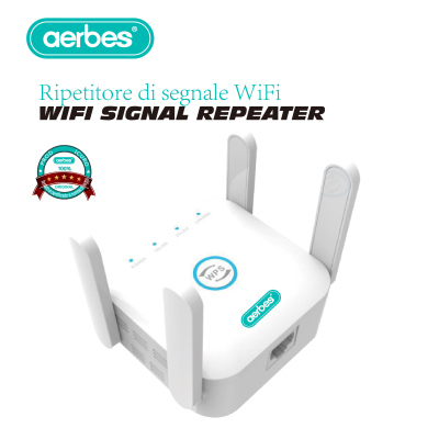 AB-D018 WIFI SIGNAL REPEATER