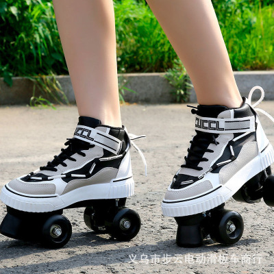 Black and Gray Double-Row Double-Wheel the Skating Shoes Pu Skates