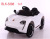 2021new Children's Electric Automobile with Early Education Remote Control Power Display