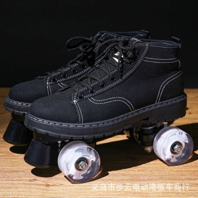 Adult Martin Roller Skating Average Size Adjustable Black Man Pair Row Adjustable Four-Wheel Skates