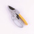 Hardware Garden Tools Gardening Shears Segmented Pruning Shear Fruit Tree Gardening Hand Guard Labor-Saving Scissors