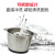 Meat Grinder Small Household Electric Cooker Multi-Function Ingredients Grinder Automatic Cooking Machine Meat Mixing Machine