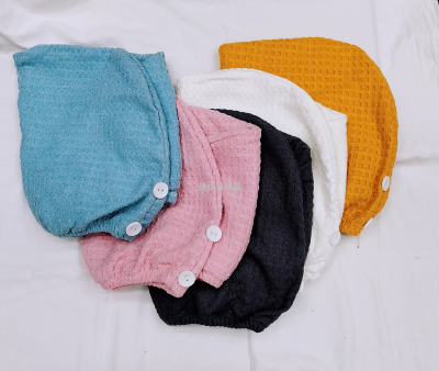 Qiaomei Daily Waffle Hair-Drying Cap Long Hat Super Absorbent Thickened Bathroom Supplies