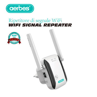 AB-D017 WIFI SIGNAL REPEATER