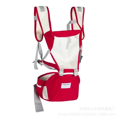 Xingyunbao Summer Breathable Baby Carrier Front Holding Baby Carrier Strap Waist Stool Non-Slip Dual-Purpose Baby Holding Stool