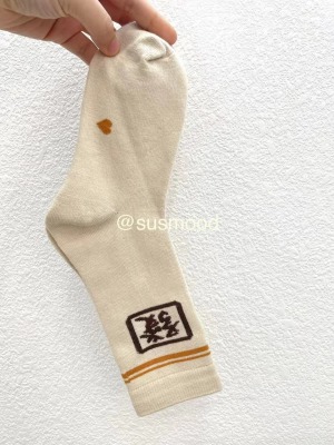 Funny Text Cashmere Socks Winter Warm and Comfortable Socks Can Be Shipped in Monochrome