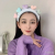 Internet Celebrity Hair Band Women's Face Wash Mask Makeup Wide Brim Hair Band Korean Sweet Cute Headband Plush Headband