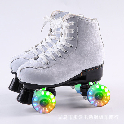 Double Row Black and White Diamond Pattern High Foot Four-Wheel Average Size Universal Flying Saucer Aluminum Alloy Skates