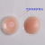 Third Generation Silicone Nipple Sticker Nipple Stick Wholesale Heart-Shaped round Plum Blossom-Shaped Nipple Coverage Chest Paste Anti-Exposure Breast Paste