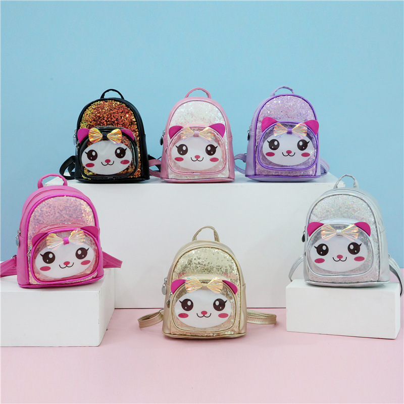 可爱小猫儿童书包亮片双肩包幻彩闪亮女童卡通时尚公主包小书包
