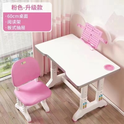 School Desk and Chair Children's Study Desk Student Desk & Chair School Desk and Chair Children Chair Desk Writing Stude