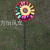 30cm Color Stripes Disc Sunflower Windmill Laser Single-Layer Garden Decorating Windmill Plug-in Children's Toy Building