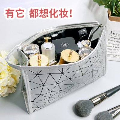 Diamond Lattice Cosmetic Bag Wash Bag Makeup Bag Cosmetic Storage Bag Travel Bag Portable Bag Carry-on Bag Bag