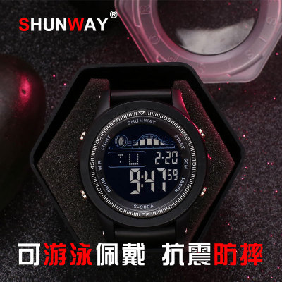 New Waterproof Student Boys and Girls Sports Electronic Watch Waterproof Fashion Simple Trend Luminous Watch Factory Wholesale