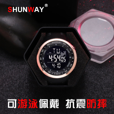 [Manufacturer] Ultra-Large Screen Youth Sports Watch Simple Atmospheric Luminous Waterproof Unisex Business Watch