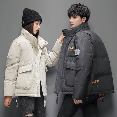 2021 Winter Thickened Short Couple down Jacket Male and Female Overalls Camouflage Coat Warm Stand-up Collar down Jacket down Jacket White Duck down