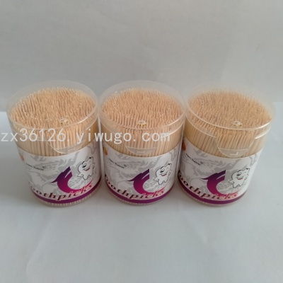 A Large Number of Customized Disposable Toothpicks