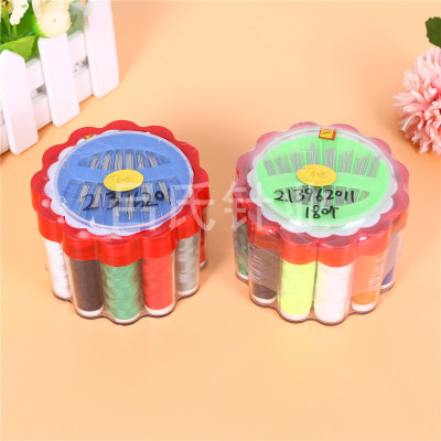 Portable Household Colorful Thread Sewing Kit Hand-Stitched Clothes Storage Box Sewing Tool Sewing Kit