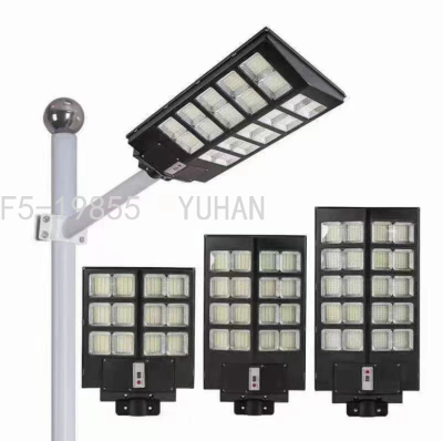 Mercedes-Benz Integrated Solar Street Lamp Solar Lamp with Wide Irradiation Area Outdoor Yard Lamp