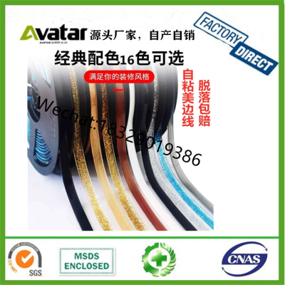 Self-Adhesive Beauty Edge Line Adhesive Strip Kitchen Waterproof and Mildew-Proof Fissure Sealant Kitchen and Bathroom 