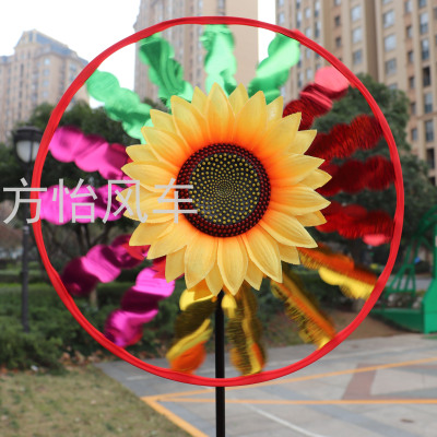 30cm Color Stripes Disc Sunflower Windmill Laser Single-Layer Garden Decorating Windmill Plug-in Children's Toy Building
