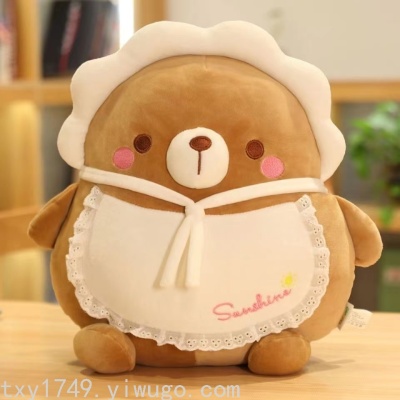 Factory Direct Sales Apron Animal Bear Plush Toy Pillow Cute Doll Children's Gift Cushion Sample Customization