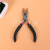 Multifunctional Handmade Pliers DIY Material Hardware Kits Bevel Pointed Cutting Pliers Hatch Pliers