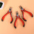 Multifunctional Handmade Pliers DIY Material Hardware Kits Bevel Pointed Cutting Pliers Hatch Pliers