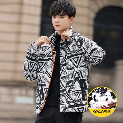 2021 New Winter Trendy Short Warm Pu Shuai Camouflage Workwear Coat Stand-up Collar down Jacket Men's 90 White Duck down