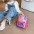 Children's School Bag Shiny Backpack Colorful Shiny Girl Baby Cute Cartoon Stylish Princess Bag Small Bookbag